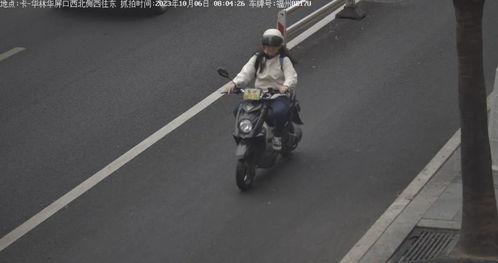 电动车事件最新爆料,揭秘真相与争议再起